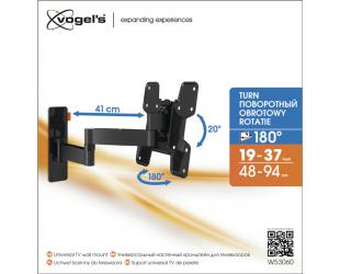 Televizoriaus laikiklis VOGEL'S W53060