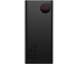 Išorinė baterija (power bank) LiPo PPAD070101 20000mAh