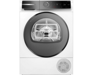 Džiovyklė BOSCH WQB246DLSN