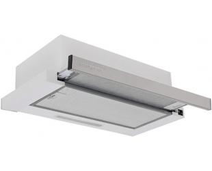 Gartraukis HAUSBERG HB-1285INOX  iš ekspozicijos