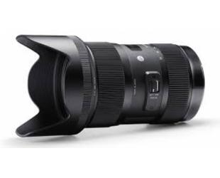 Objektyvas Sigma 18-35mm F1,8 DC HSM Canon [ART]