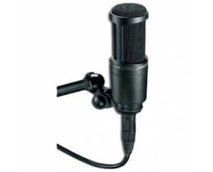 Mikrofonas Audio Technica Microphone AT2020