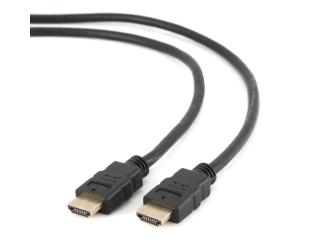 Kabelis Cablexpert HDMI to HDMI, 7,5 m