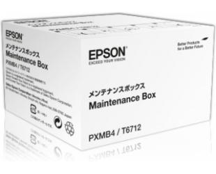 Rašalo kasetė Epson C13T671200 Maintenance Box, WF-(R)8xxx/6xxx Series