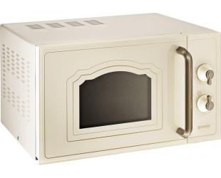 Mikrobangų krosnelė Gorenje Microwave oven with grill MO4250CLI Free standing, 20 L, Grill, Mechanic, 700 W, Ivory, Defrost function