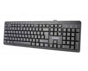 Klaviatūra Gembird Multimedia Keyboard KB-UM-106 USB Keyboard, Wired, Keyboard layout US, Black