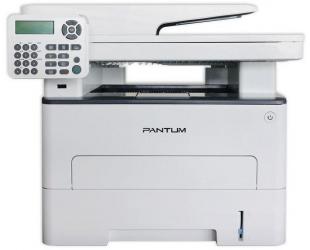 Lazerinis daugiafunkcinis spausdintuvas Pantum M7100DW Multifunction printer