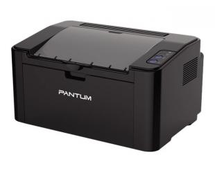 Lazerinis spausdintuvas Pantum Printer P2500 Mono, Laser, A4, Black