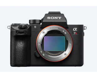 Fotoaparatas Sony ILCE-7RM3A A7R III with 35mm full-frame image sensor