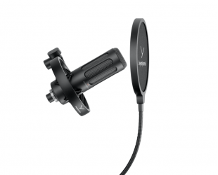 Mikrofonas Beyerdynamic Dynamic Broadcast Microphone M 70 PRO X 320 kg, Black, Wired