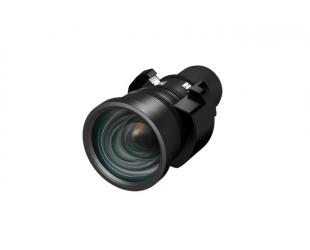 Epson Lens - ELPLW08 - Wide throw