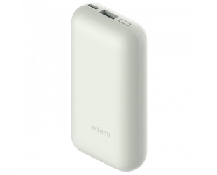 Išorinė baterija (power bank) Xiaomi Power Bank BHR5909GL Pocket Edition Pro 10000 mAh, Ivory, 33 W