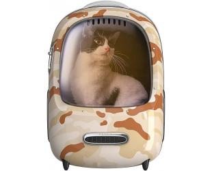 Krepšys gyvūnams PETKIT Cat Carrier Breezy2 Camo