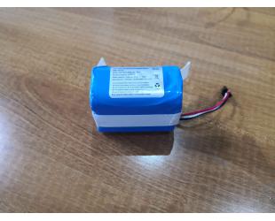 Vejapjovė robotas AYI, 2600 mAh Li-ion baterija, 1 vnt.