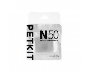 Kvapų šalinimo priemonė PETKIT Pet Odor Eliminator skirta Pura Max  N50  50x50x 1 cm N/A