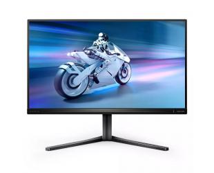 Monitorius Philips Gaming Monitor 	25M2N5200P/00 24.5", IPS, FHD, 1920x1080, 16:9, 1 ms, 400 cd/m², Black, HDMI ports quantity 2, 280 Hz