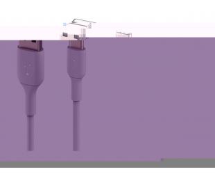 Kabelis Belkin USB-C 1 m baltas