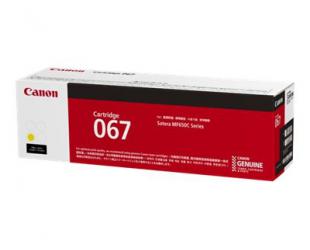 Canon Canon 067 Yellow Toner cartridge 1250 pages