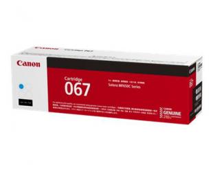 Canon Canon | 067 | Cyan | Toner cartridge | 1250 pages