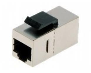 Modulinis įdėklas DIGITUS DN-93513