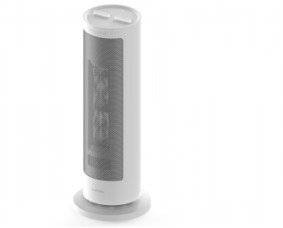 Šildytuvas Xiaomi BHR8228EU 1200/2000 W Baltas