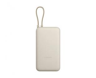 Išorinė baterija Xiaomi Power bank 20000 mAh Tan
