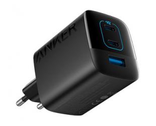 Kroviklis Anker A2674G11 67W