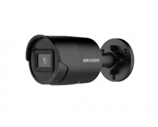 Tinklo kamera Hikvision DS-2CD2043G2-IU 4 MP