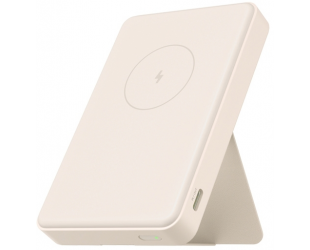 Išorinė baterija Xiaomi Magnetic Power Bank GL 6000 mAh USB-C Balta