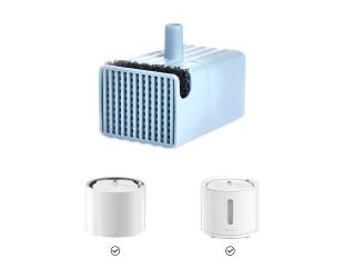 Vandens siurblys PETKIT Wireless UVC