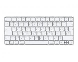 Klaviatūra Apple Magic Keyboard su Touch ID Belaidė Rusų Balta