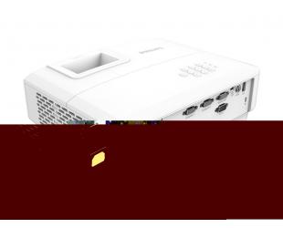 Projektorius Philips PRX650, DLP, WXGA, 1280x800, 4000 ANSI liumenų, baltas