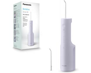 Burnos irigatorius Panasonic EW-DJ26-A303 200 ml Balta