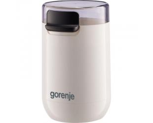 Kavamalė Gorenje SMK150SW 150 W Baltas