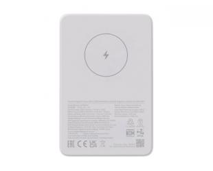 Išorinė baterija Xiaomi Power bank, 5000 mAh, 24 pin USB-C, balta