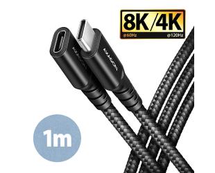 Kabelis AXAGON Female USB Type C Male USB Type C Juodas 1 m