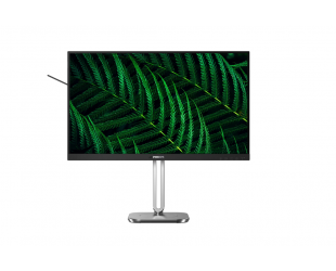 Monitorius Philips 27B2G5200, 27 in, IPS, Full HD (1080p) 1920x1080, HDMI, VGA, DisplayPort, aukščio reguliavimas, pasukimas, pasvirimas, garsiakalbiai
