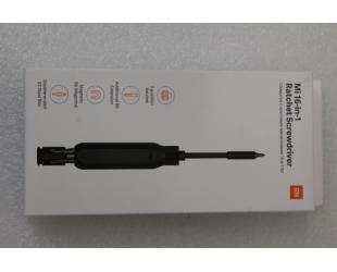 Atsuktuvas Xiaomi MI 16-in-1, su terkšle ir antgalių rinkiniu