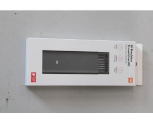 Atsuktuvas Xiaomi Mi, precizinis sukimo momento rankena su antgalių rinkiniu