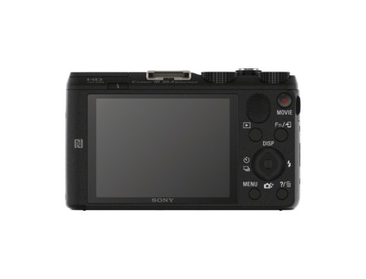Fotoaparatas SONY DSC-HX60B