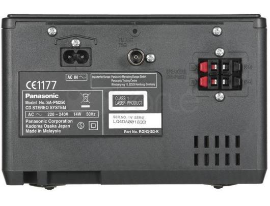 Muzikinis centras PANASONIC SC-PM250EG-K