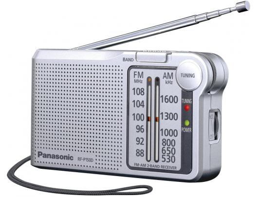 Radijo imtuvas PANASONIC RF-P150EG-S