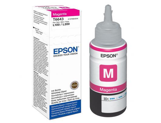 Rašalinė EPSON T6643, rausva