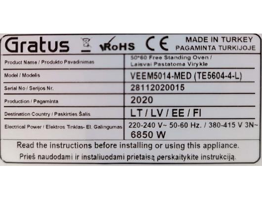 Elektrinė viryklė GRATUS VEEM5014-MED, 50 cm