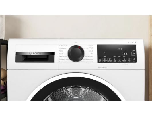 Džiovyklė BOSCH WQG242AISN