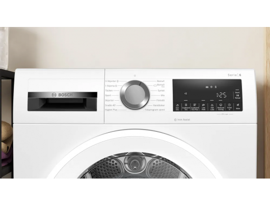 Džiovyklė BOSCH WQG245AMSN