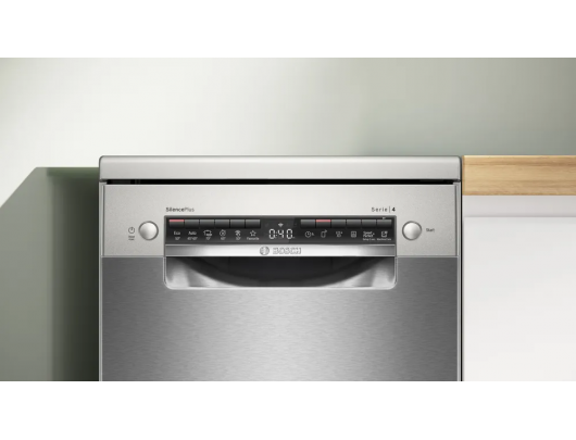 Indaplovė BOSCH SPS4HMI49E, 45 cm