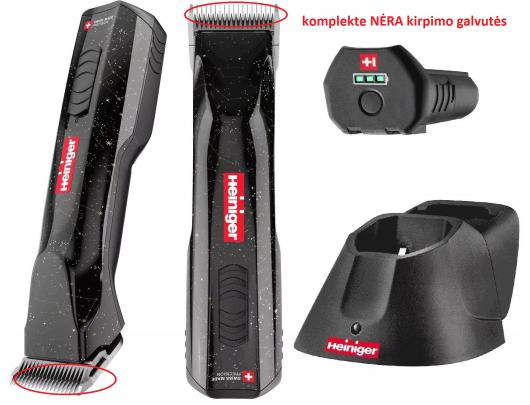 Plaukų kirpimo mašinėlė HEINIGER 710-100.XA1 Sirius