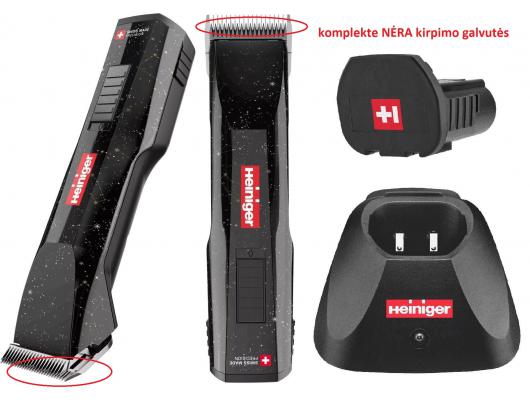 Plaukų kirpimo mašinėlė HEINIGER 710-000.XA1 Orion