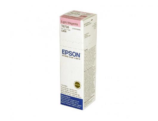 Rašalo kasetė Epson T6736 bottle 70ml, Light Magenta